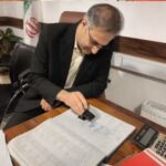 خرید سهام شرکت بازیافت شهرستان مبارکه