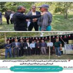 بازدید مدیرکل دفتر امور شهری از شهر کُمه
